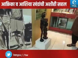 Dhamaal Suttichi | Afro Asian Cultural Museum to visit in Summer Holiday |