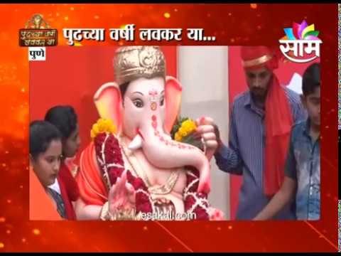 मानाचा दुसरा गणपती 'तांबडी जोगेश्वरी'चं विसर्जन पार, बाप्पाला निरोप देताना सर्वांचे डोळे पाणावले