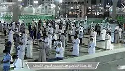 صلاة التراويح 13 رمضان 1442هـ من المسجد النبوي, ,أحمد بن حميد