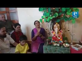 गणेशोत्सव2019 | नृत्यांगना शर्वरी जमेनीसच्या घरचा बाप्पा