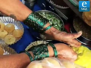 पिंपरीतील पाणीपुरी आजी पाहिली का?