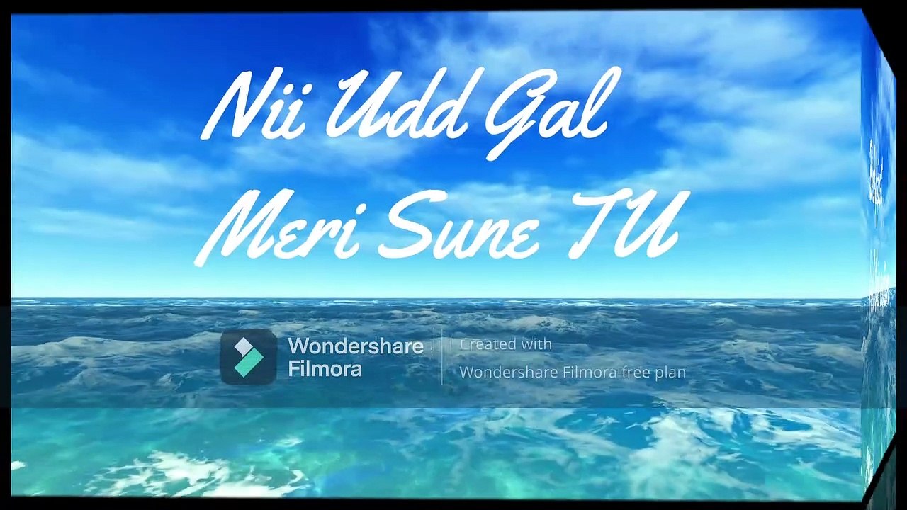 song video