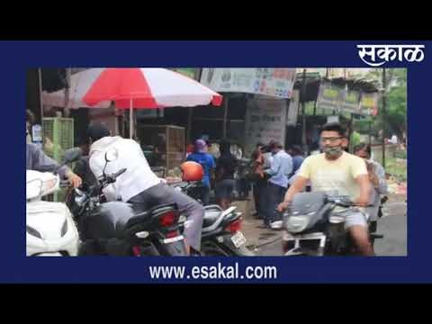 नागपुरात मांस विकत घेण्यासाठी नागरिकांची गर्दी Marathi News I आजच्या ठळक बातम्या | Sakal Media |