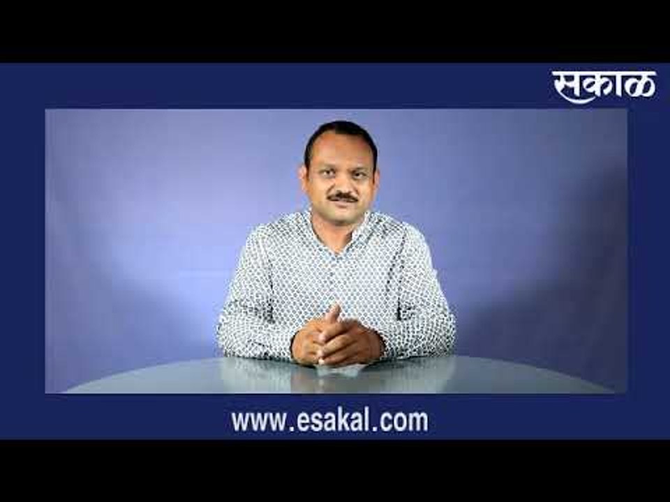 कोल्हापूर न्यूज बुलेटिन I  आजच्या ठळक बातम्या | मराठी ताज्या बातम्या | Sakal Media |