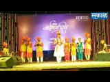 नांदेड सकाळवर शुभेच्छांचा वर्षाव. | Nanded Sakal Anniversary.