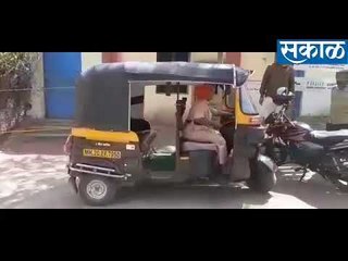 औरंगाबादच्या रिक्षाचालक महिलेची प्रेरक कहाणी..!
