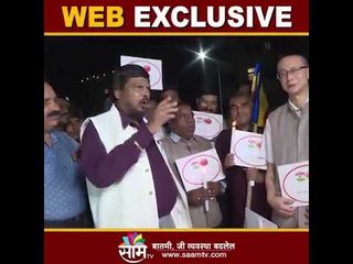 "कोरोना गो... गो कोरोना..." रामदास आठवलेंचा 'हा' व्हिडीओ तुफान #viral