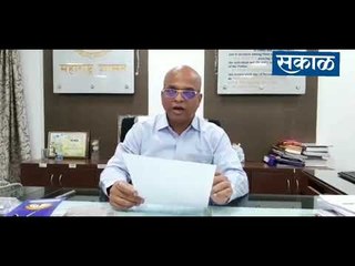 कोल्हापुरातील तो मृत्यू कोरोनाने नाहीच...