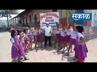 कोरोनाच्या जनजागृतीसाठी हा व्हिडिओ..!