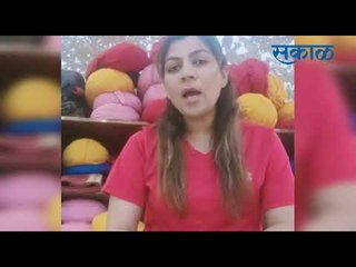 योग प्रशिक्षक डॉ. पल्लवी कव्हाणे यांनी घर बसल्या कोणता व्यायाम करावा याच्या टीप्स दिल्या आहेत.