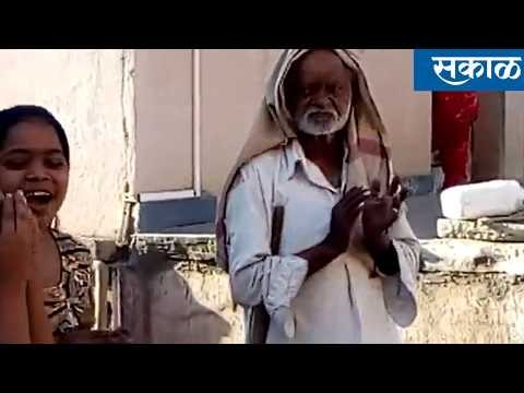 केज शहरातील हे दृश्य पाहा | Sakal Media |