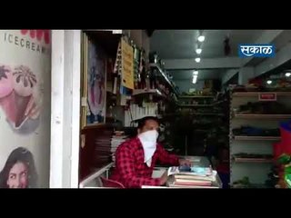 कोल्हापूर येथिल श्री महालक्ष्मी ट्रेडर्स चे संदीप पाटील यांनी दिली ही माहिती