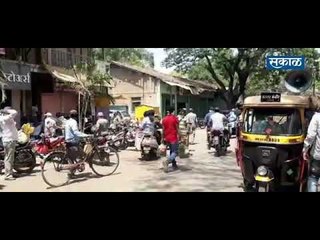 शक्य असेल तरच बाहेर पडा महापालिका पथकाचे आवाहन..!