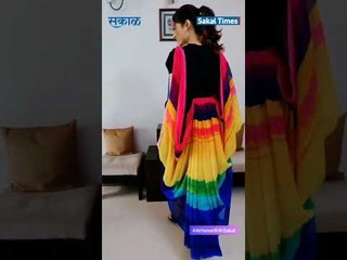 कोरोनामुळे घरी बसून कंटाळा आलाय? तुमचा कंटाळा दूर करायला ' सकाळ ' घेऊन आले आहे एक सरप्राइज!