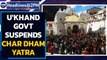 Uttarakhand suspends Char Dham Yatra after Kumbh Mela criticism | Oneindia News