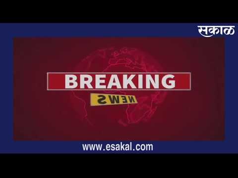 पुण्यातील पाऊसाचे अपडेट्स I Live Marathi News | आजच्या ठळक बातम्या | मराठी बातम्या | Sakal Media |