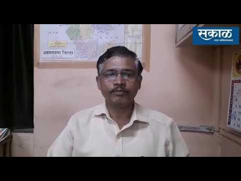 इवनिंग बुलेटीन | अहमदनगर | आजच्या महत्वाच्या बातम्या | Sakal Media