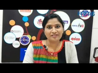 इव्हिनिंग बुलेटीन | नागपूर / विदर्भ |सकाळ