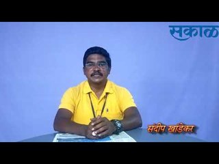 KolhapurNews | कोल्हापूर न्युज बुलेटिन | 9 जून 2020