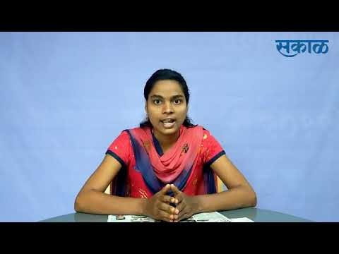 Latest Marathi News I कोल्हापूर जिल्ह्यातील ठळक घडामोडी | मराठी ताज्या बातम्या | Sakal Media |