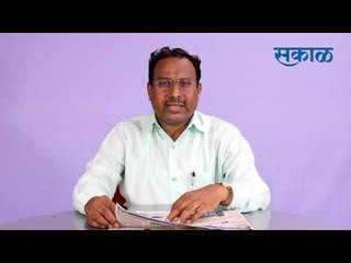 Latest Marathi News I कोल्हापूर जिल्ह्यातील ठळक घडामोडी | मराठी ताज्या बातम्या | Sakal Media |