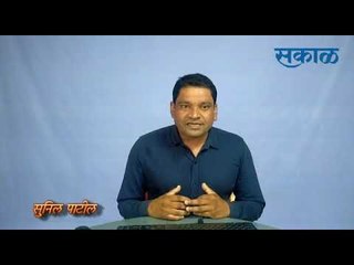 KolhapurNews | कोल्हापूर न्युज बुलेटीन 19 जून 2020