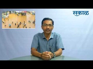 Latest Marathi News I कोल्हापूर जिल्ह्यातील ठळक घडामोडी | मराठी ताज्या बातम्या | Sakal Media |