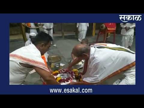 देहूत संत तुकाराम महाराजांच्या पादुकांची महापूजा, आरती | मराठी ताज्या बातम्या | Sakal Media |