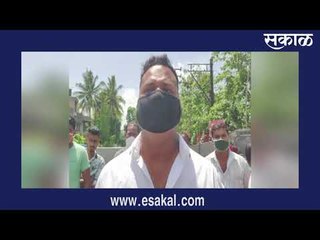 लोकप्रतिनिधी व महापालिकेच्या विरोधात घोषणाबाजी | आजच्या बातम्या | मराठी बातम्या | Sakal Media |