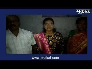 आदिवासी भागातील पूजा शिवाजी भोईरची झाली तहसिलदार पदी निवड | Sakal Media |