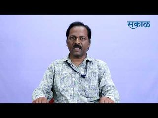 Latest Marathi News I कोल्हापूर जिल्ह्यातील ठळक घडामोडी | मराठी ताज्या बातम्या | Sakal Media |