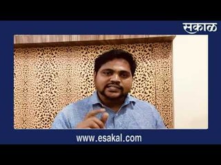 कोरोनाची भीती दाखवून रुग्णांची लूट... | मराठी ताज्या बातम्या | Sakal Media |