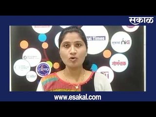 विदर्भ व नागपुरातील बुधवारच्या (ता. 8) महत्त्वाच्या घडामोडी