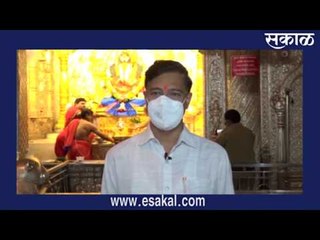 Video herunterladen: आश्चर्यच: जम्मू काश्मीरमध्ये प्रति दगडूशेठ । Latest Marathi News I Live Marathi News | Sakal Media |