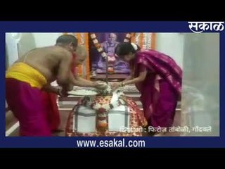 गुरुपाेर्णिमा श्री ब्रह्मचैतन्य महाराज समाधी मंदिर, गाेंदवले.