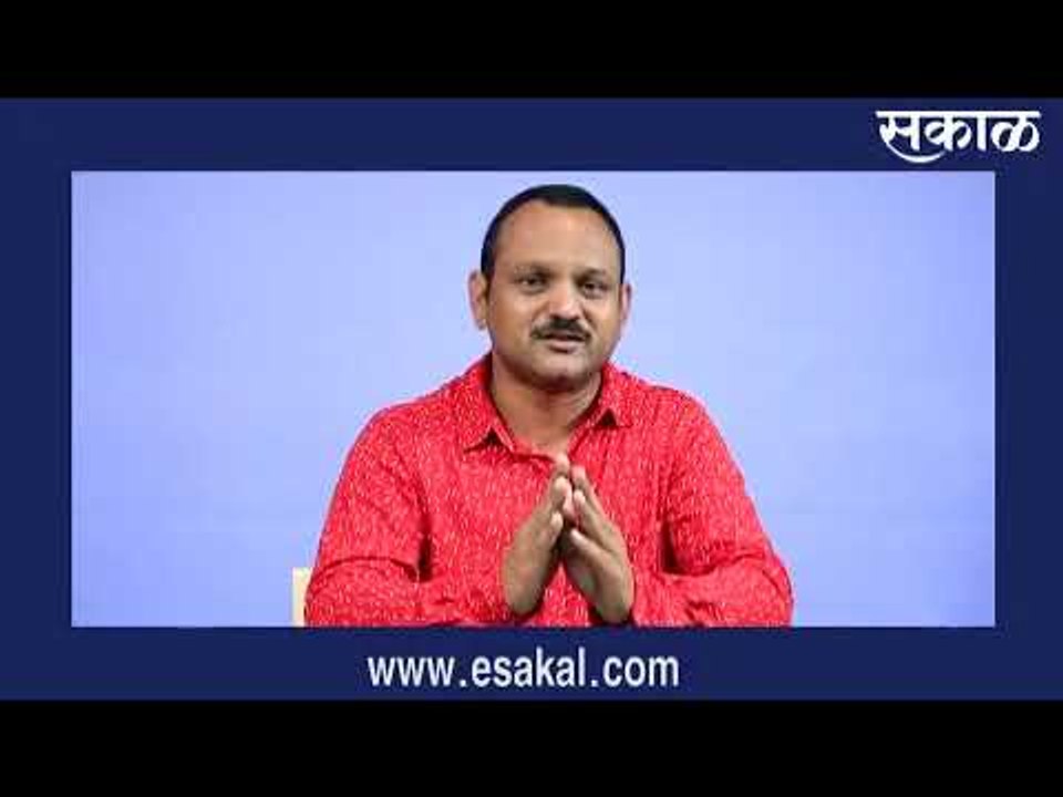 KolhapurNews । Latest Marathi News I आजच्या ठळक बातम्या | मराठी ताज्या बातम्या | Sakal Media |