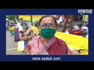 पिंपरी चिंचवडमध्ये किराणा दुकानं हाऊसफुल्ल... | मराठी ताज्या बातम्या | Sakal Media |