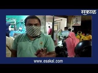 गिरणीत दळणासाठी रांगा | मराठी ताज्या बातम्या | Sakal Media |