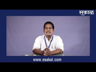 KolhapurNews । आजच्या ठळक बातम्या | मराठी ताज्या बातम्या | Sakal Media |