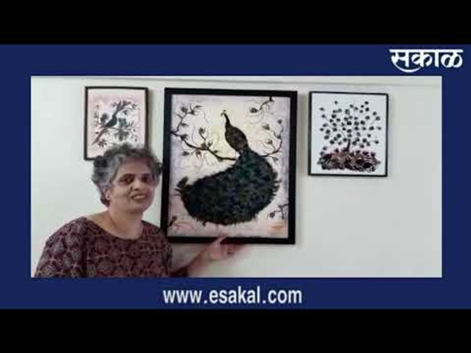 क्षण बहराचे : मोराची पिसं | मराठी ताज्या बातम्या | Sakal Media |