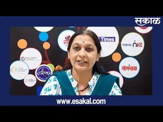 विदर्भातील आजच्या ठळक घडामाेडी | Sakal Media | Latest Marathi News I Live Marathi News |