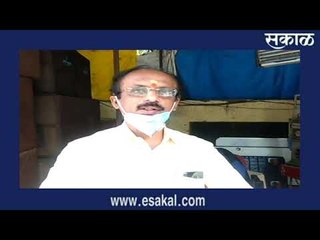 पुण्यात  साऊंड इलेक्ट्रिकल आणि जनरेटर व्यावसायिक आर्थिक अडचणीत | Sakal Media |