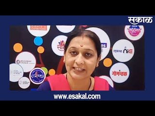 नागपूरसह विदर्भातील बुधवारच्या महत्त्वाच्या घडामोडी | Marathi News | ठळक बातम्या | Sakal Media |