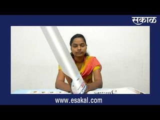 कोल्हापूर न्युज बुलेटिन ...