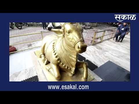 हर हर महादेव...! I Live Marathi News | आजच्या ठळक बातम्या | मराठी ताज्या बातम्या | Sakal Media |