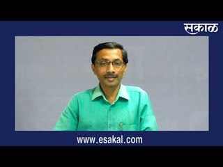 कोल्हापूर न्यूज बुलेटीन.....