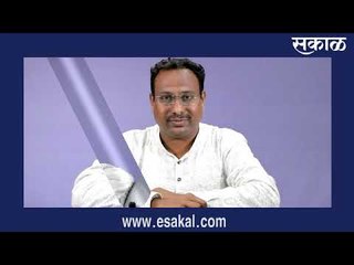 कोल्हापूर न्यजू बुलेटीन Live Marathi News | आजच्या ठळक बातम्या | मराठी  बातम्या | Sakal Media |