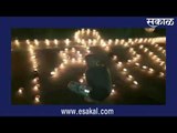 दिव्यांच्या प्रकाशाने उजळली उमरेड नगरी | Latest Marathi News I मराठी ताज्या बातम्या | Sakal Media |