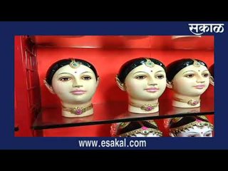 गौरी -गणपतीच्या खरेदीसाठी नागरिकांमध्ये उत्साह | Sakal Media |
