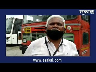 लाल परी आली रस्त्यावर  | Sakal Media |